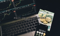 中钢协：6月上旬重点统计钢铁企业粗钢日产224