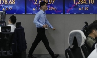 海康威视：拟回购20亿元-25亿元公司股份 用于依法注销减少注册资本