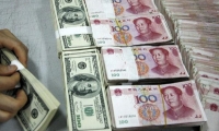 何氏眼科：卢山辞去公司副总经理职务