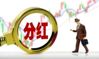 世邦魏理仕预计：今年办公楼市场需求边际改善 净吸纳量将增长10%左右
